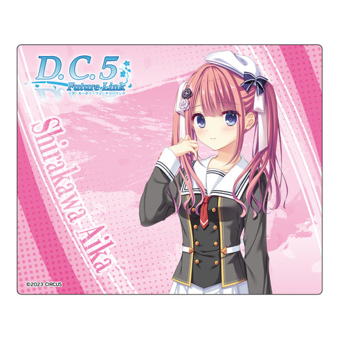 『D.C.5 Future Link ~ダ・カーポ5~』フューチャーリンク マウスパッド 白河あいか